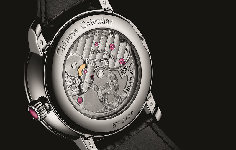 Blancpain : new Traditional Chinese Calendar limited-edition